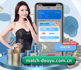 斗鱼 APP(DouYu)